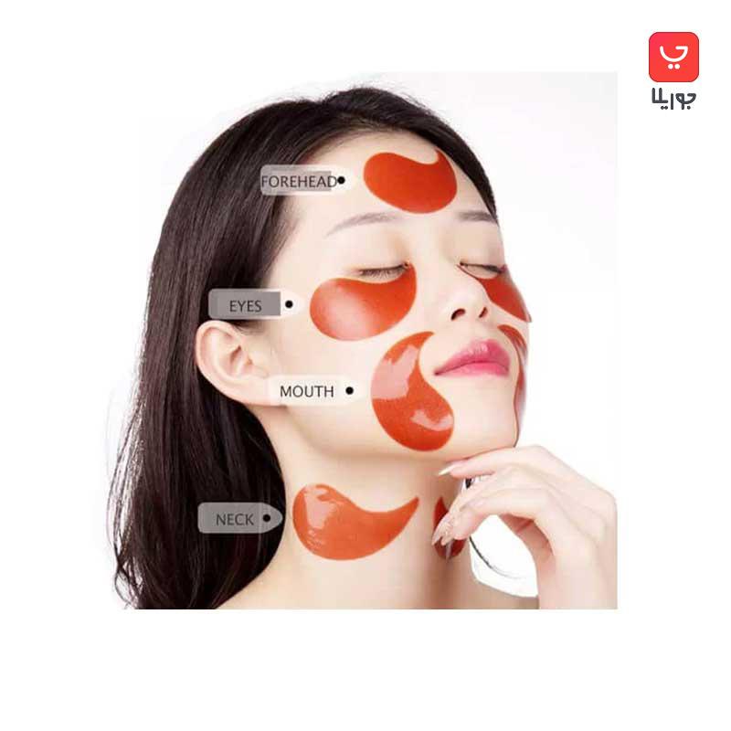 پچ ماسک زیر چشم جلبک قرمز بیوآکوا Bioaqua